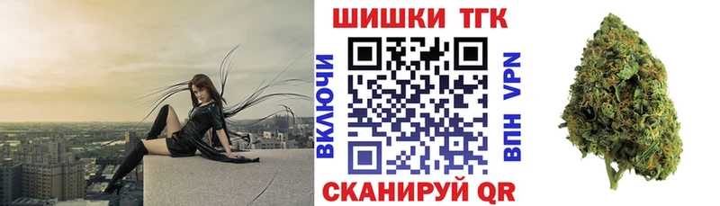 Что такое Назарово Alpha-PVP  Марихуана  МЕФ  АМФЕТАМИН  ГАШИШ 