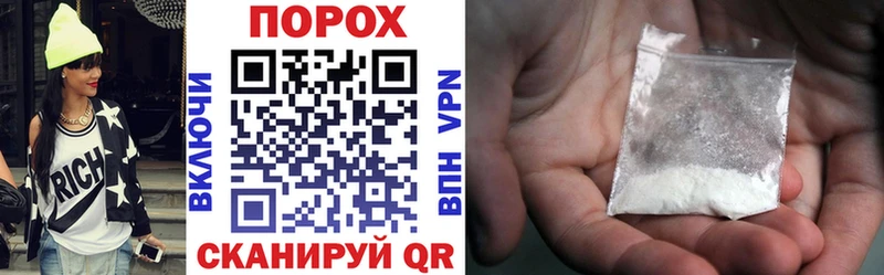 где продают наркотики  Назарово  Amphetamine VHQ 