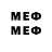 МЕТАДОН VHQ garfield997