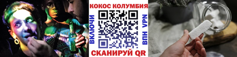 где можно купить   Назарово  Cocaine 98% 