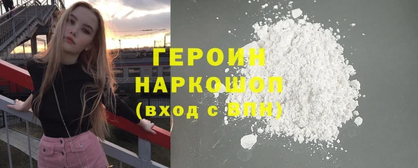 кокаин колумбия Верхний Тагил