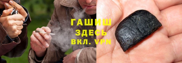 скорость mdpv Волоколамск