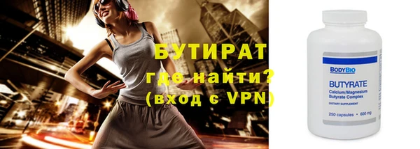 кокаин колумбия Верхний Тагил