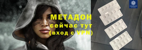 кокаин колумбия Верхний Тагил