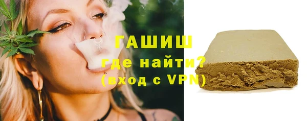 тгк Володарск