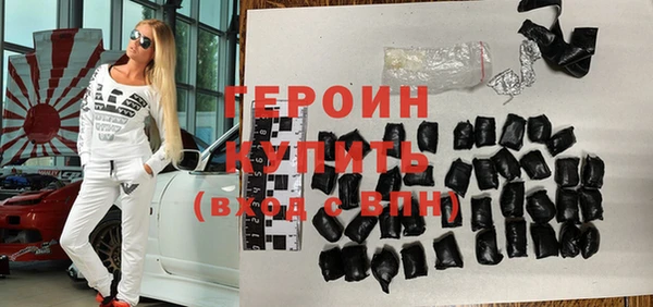меф VHQ Верхнеуральск