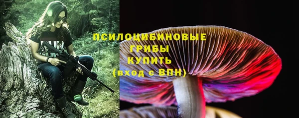 скорость mdpv Волоколамск