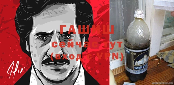 тгк Володарск