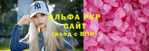 меф VHQ Верхнеуральск