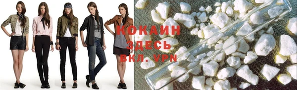 скорость mdpv Волоколамск