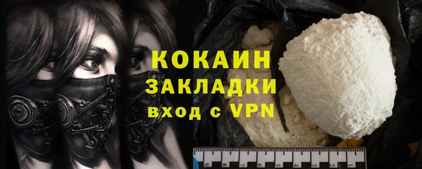 меф VHQ Верхнеуральск
