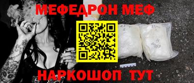 прущие крисы Кимры