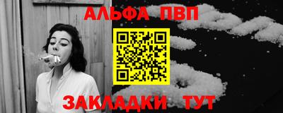 прущие крисы Кимры