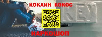 а пвп мука Кинель