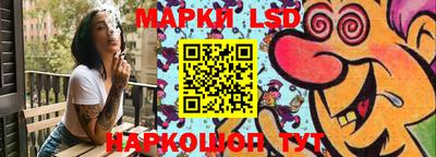 прущие крисы Кимры