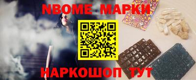 а пвп мука Кинель