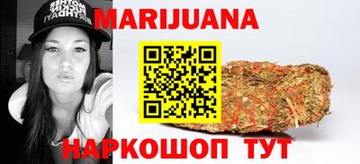 винт Кингисепп