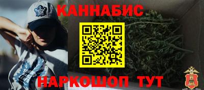 а пвп мука Кинель