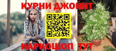 а пвп мука Кинель