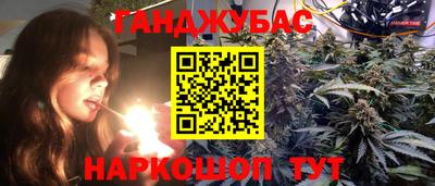 винт Кингисепп