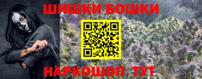 винт Кингисепп