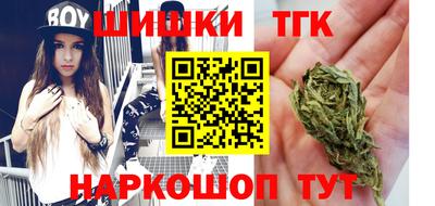 прущие крисы Кимры