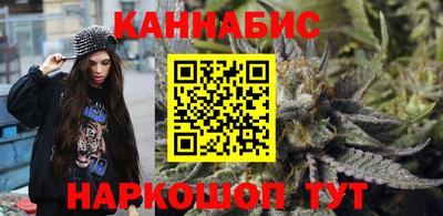 винт Кингисепп