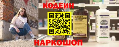 прущие крисы Кимры
