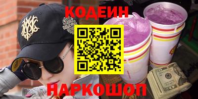 прущие крисы Кимры