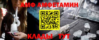 а пвп мука Кинель