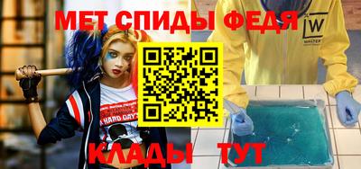 а пвп мука Кинель