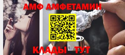 прущие крисы Кимры