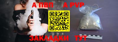 прущие крисы Кимры