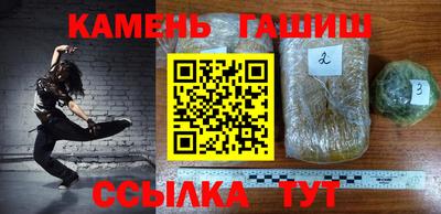 прущие крисы Кимры