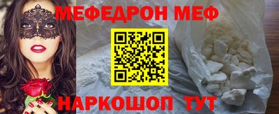 прущие крисы Кимры