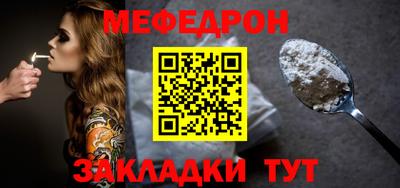прущие крисы Кимры