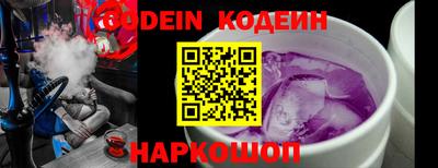прущие крисы Кимры