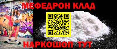 винт Кингисепп