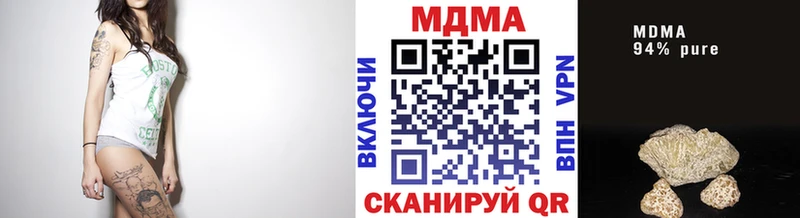 MDMA VHQ  hydra ссылки  Назарово 