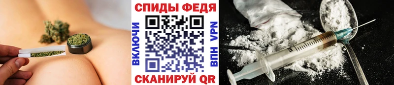 МЕТАМФЕТАМИН Methamphetamine  Назарово 