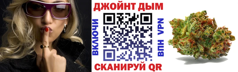 Конопля Ganja Назарово